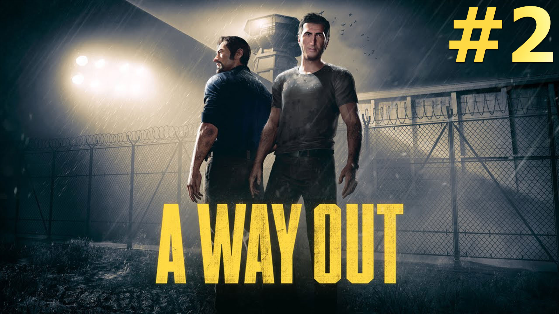 A way out 2 будет ли