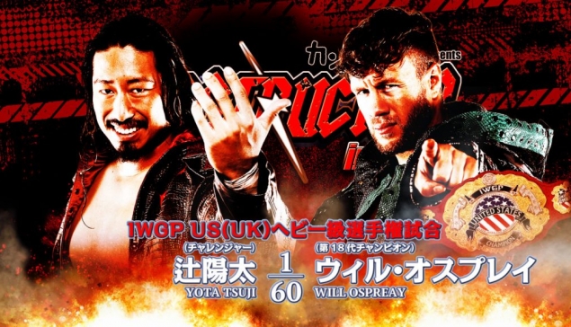 NJPW Destruction in Kobe 2023 sera diffusé en France