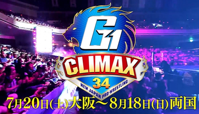 La NJPW annonce les dates pour le G1 Climax 34
