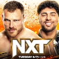 Preview : WWE NXT du 16 avril 2024