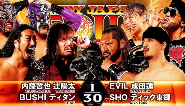 Résultats de NJPW New Japan Soul 2024 - Jour 2