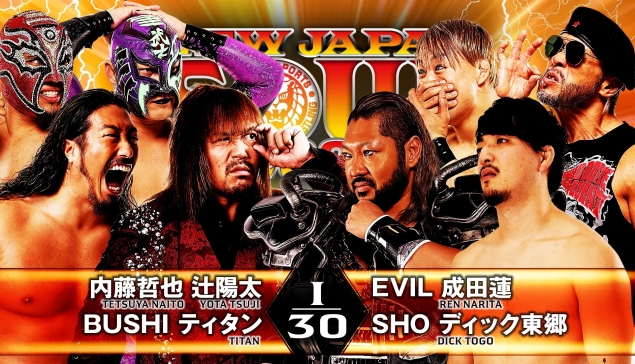 Résultats de NJPW New Japan Soul 2024 - Jour 5