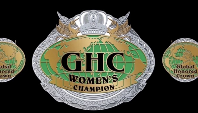 La NOAH dévoile le GHC Women’s Championship