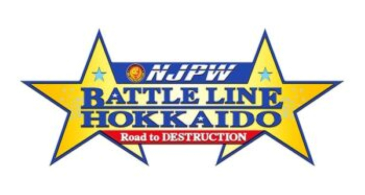Carte du jour 6 de NJPW Road To Destruction 2026