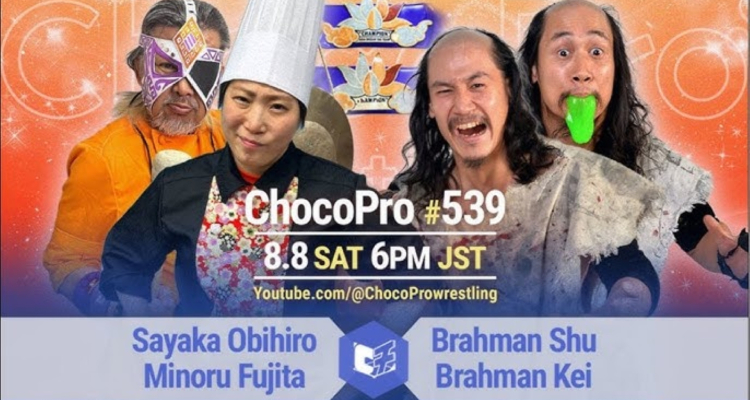 Résultats de ChocoPro #539