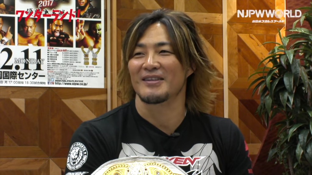 Hiroshi Tanahashi source YouTube NJPW