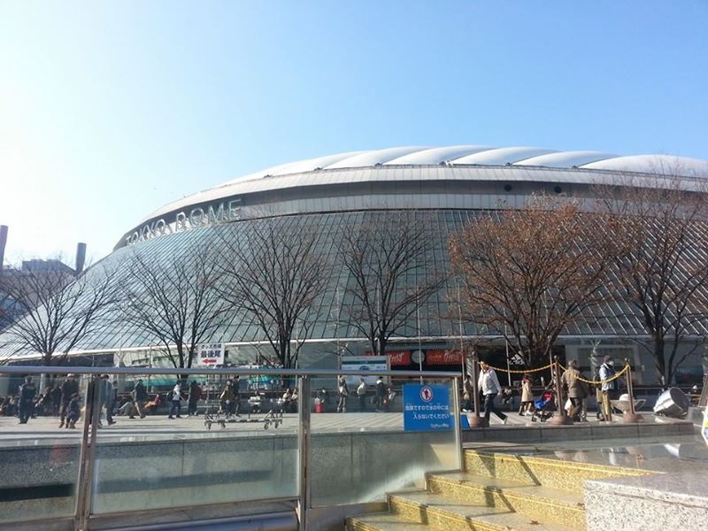Wrestle Kingdom 9 Tokyo Dome